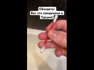 vine | @videfunny