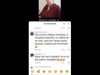 vine video | @videfunny