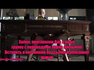 teachers teachers with russian dub by angelina valentin [240] [audio ]