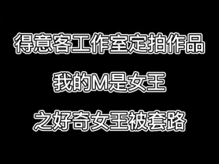 chinese bondage. magic rope