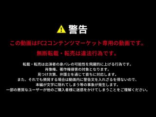 fc2-ppv-4691680 1