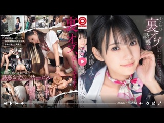 abf-231 japanese of (full movies) r19