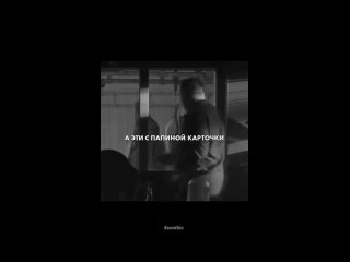 as it is) | @videfunny