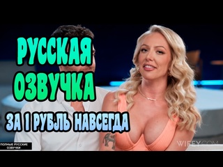 russian dub onlyfans big tits big big tits [fuck, all sex, porn, big tits, milf, incest, blowjob brazzers porn