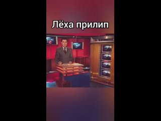 we must save lyokh | @videfunny