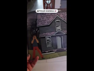 video from @videfunny | @videfunny
