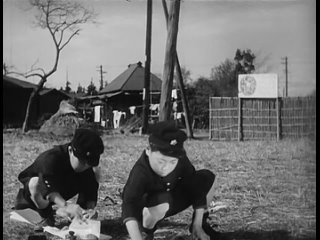 i was born (1932)