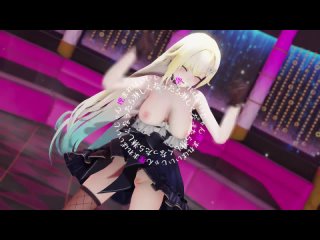 ai awa (rabbithole)