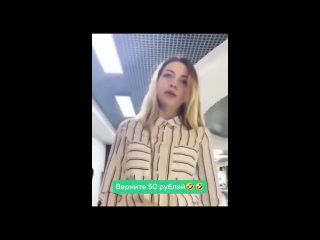 clip @videfunny | @videfunny