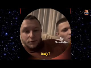 video cutting no. 38
