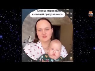 video slices no. 44